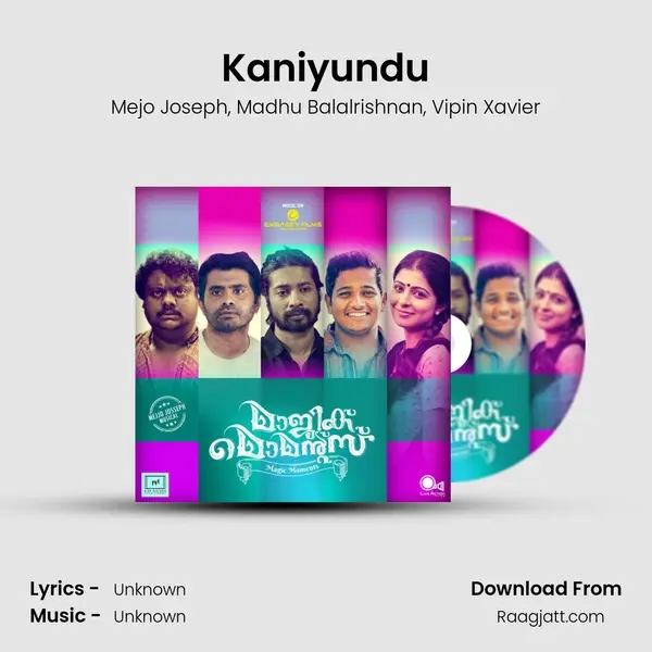 Kaniyundu mp3 song