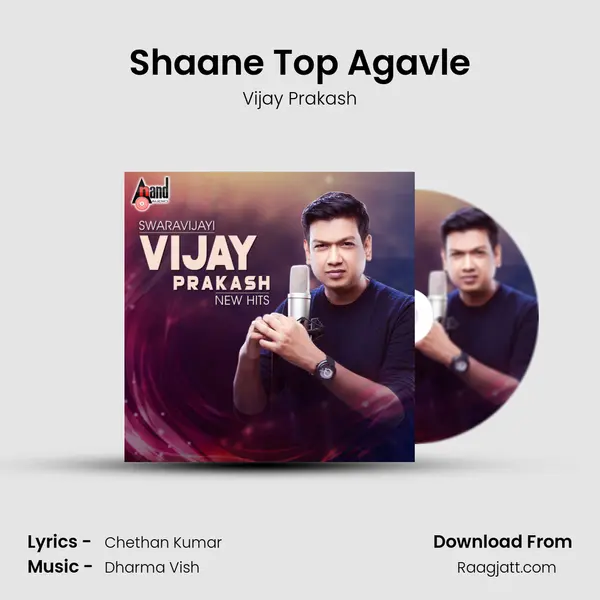 Shaane Top Agavle mp3 song