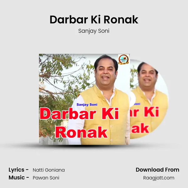 Darbar Ki Ronak mp3 song