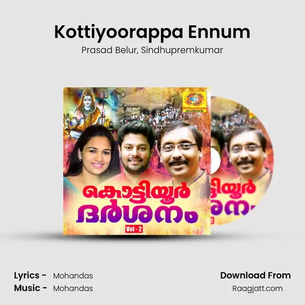 Kottiyoorappa Ennum mp3 song