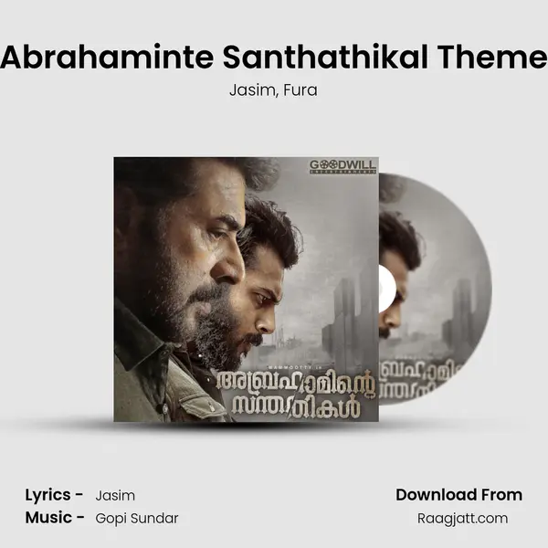 Abrahaminte Santhathikal Theme - Jasim album cover 