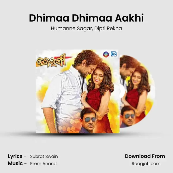 Dhimaa Dhimaa Aakhi mp3 song