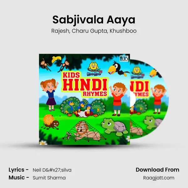 Sabjivala Aaya - Rajesh album cover 