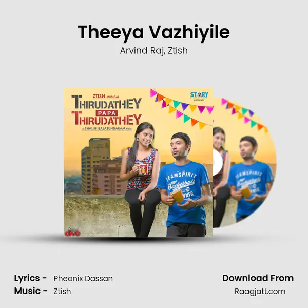 Theeya Vazhiyile mp3 song