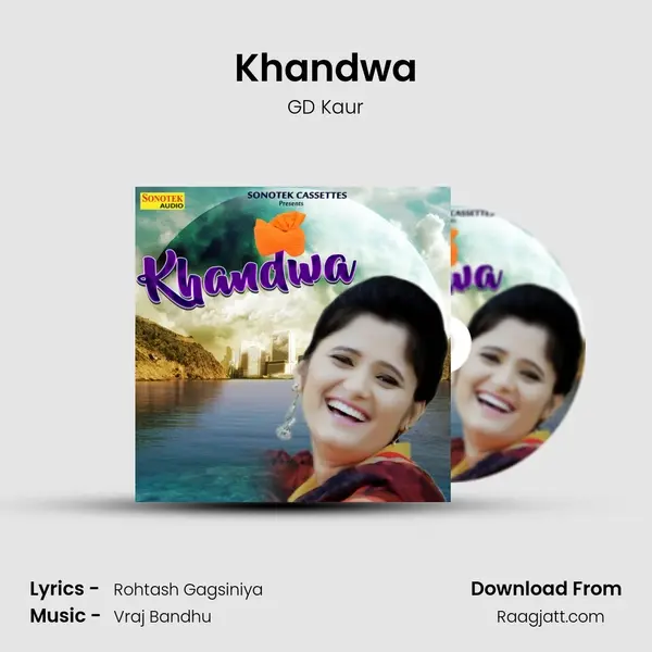 Khandwa - GD Kaur album cover 