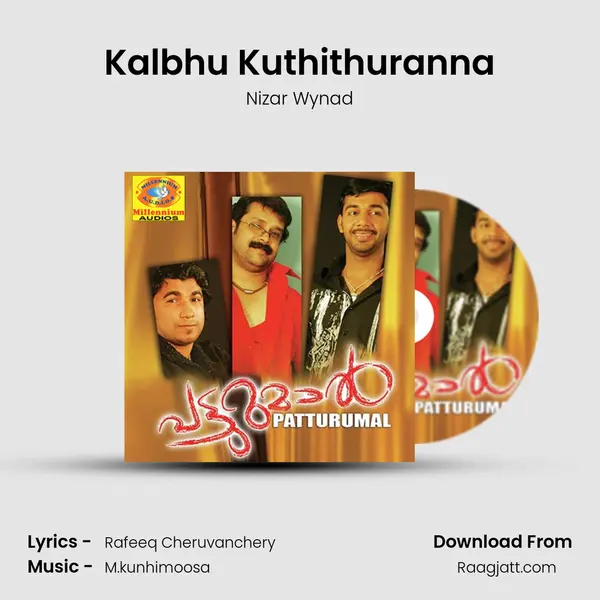 Kalbhu Kuthithuranna mp3 song