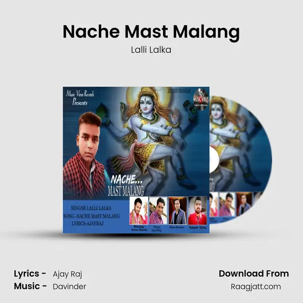 Nache Mast Malang - Lalli Lalka album cover 