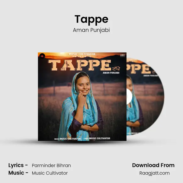 Tappe - Aman Punjabi album cover 