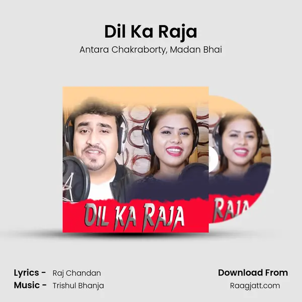 Dil Ka Raja - Antara Chakraborty album cover 