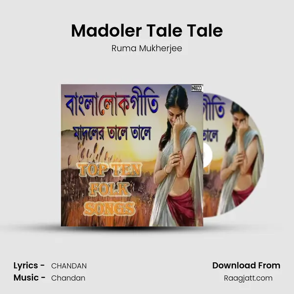 Madoler Tale Tale mp3 song