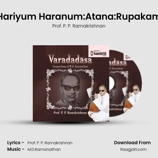 Hariyum Haranum:Atana:Rupakam - Prof. P. P. Ramakrishnan album cover 