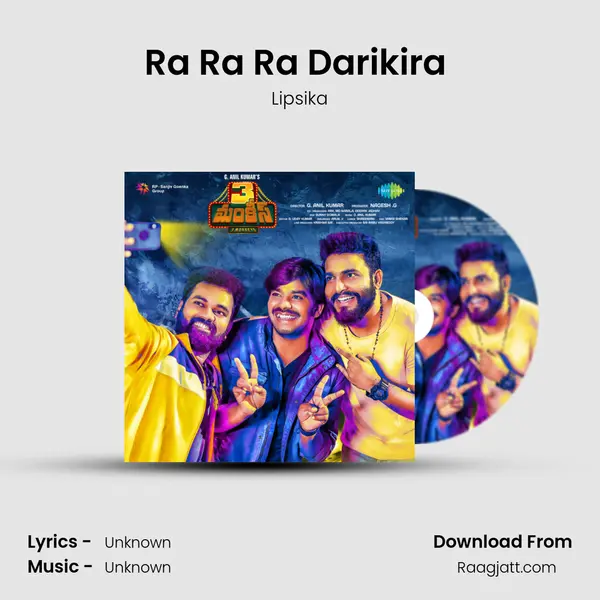 Ra Ra Ra Darikira (Bit Song) - Lipsika album cover 