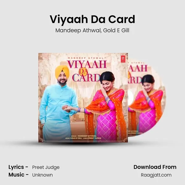 Viyaah Da Card mp3 song