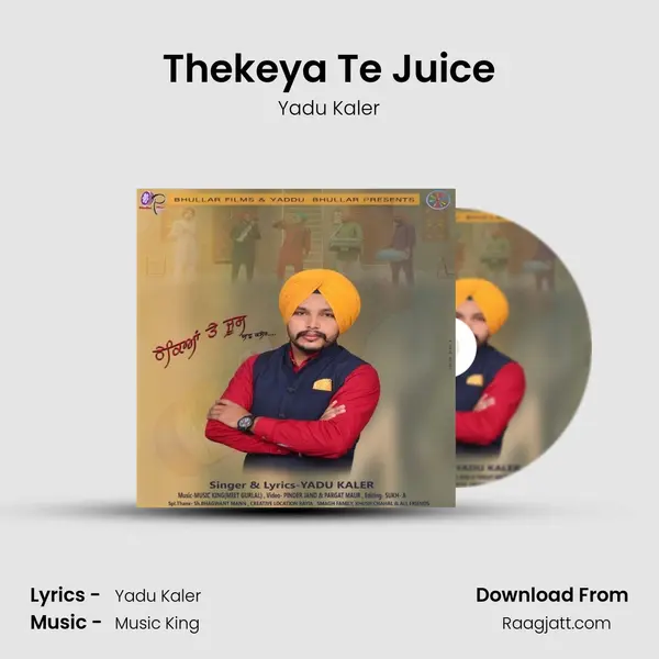 Thekeya Te Juice - Yadu Kaler album cover 