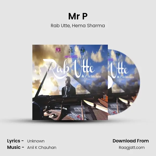 Mr P - Rab Utte album cover 