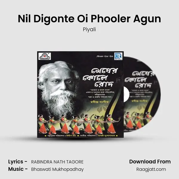 Nil Digonte Oi Phooler Agun - Piyali album cover 