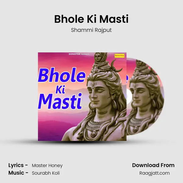 Bhole Ki Masti - Shammi Rajput album cover 