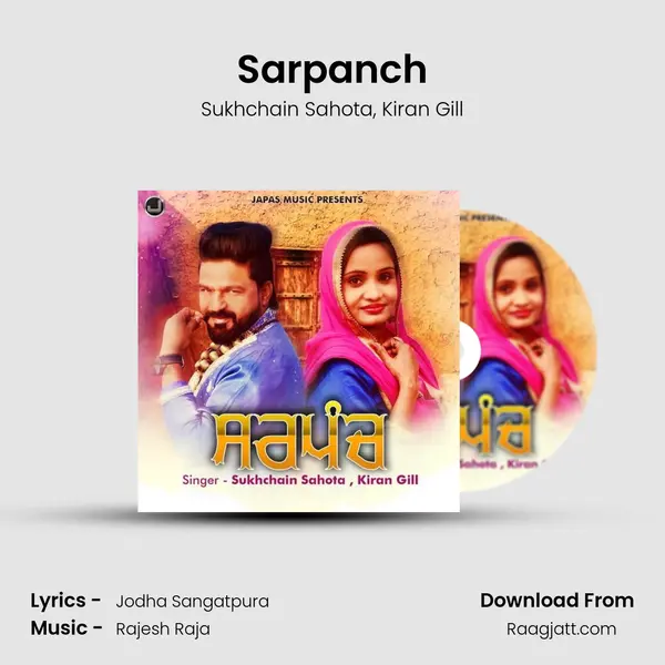 Sarpanch mp3 song