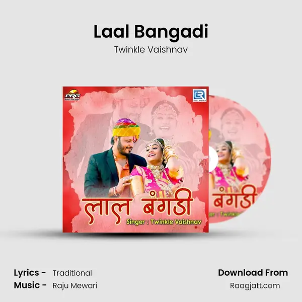 Laal Bangadi mp3 song