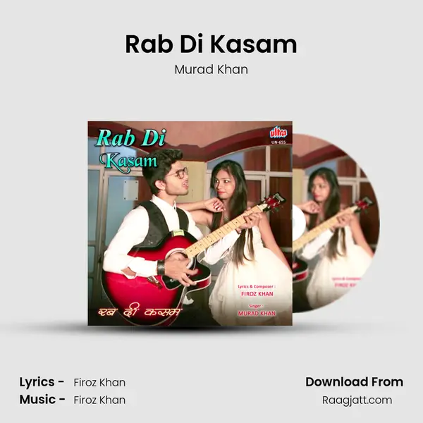 Rab Di Kasam mp3 song