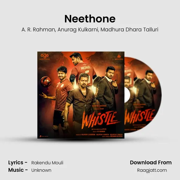 Neethone - A. R. Rahman album cover 