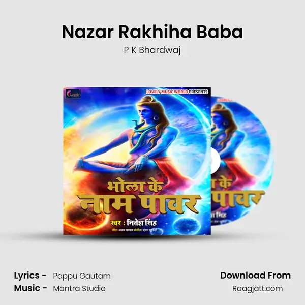 Nazar Rakhiha Baba mp3 song