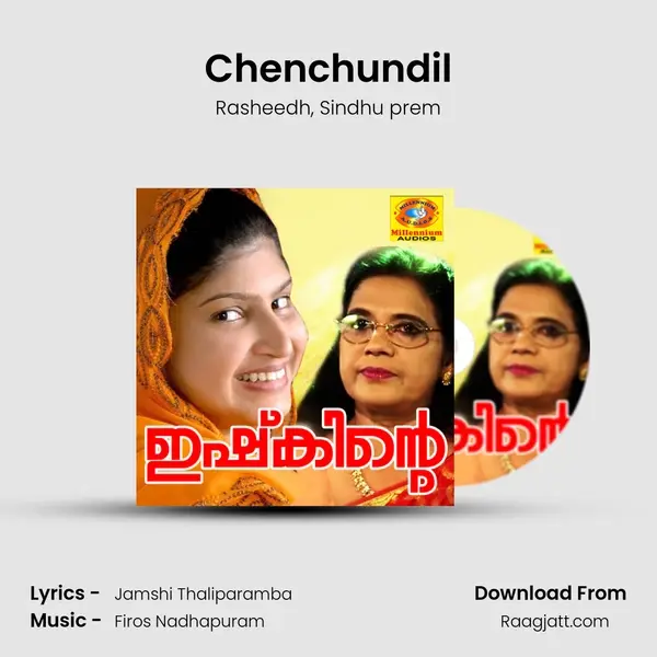 Chenchundil mp3 song