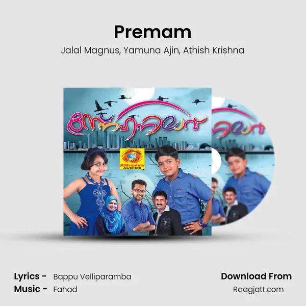 Premam mp3 song