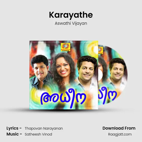 Karayathe - Aswathi Vijayan album cover 