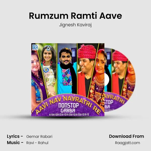 Rumzum Ramti Aave - Jignesh Kaviraj album cover 