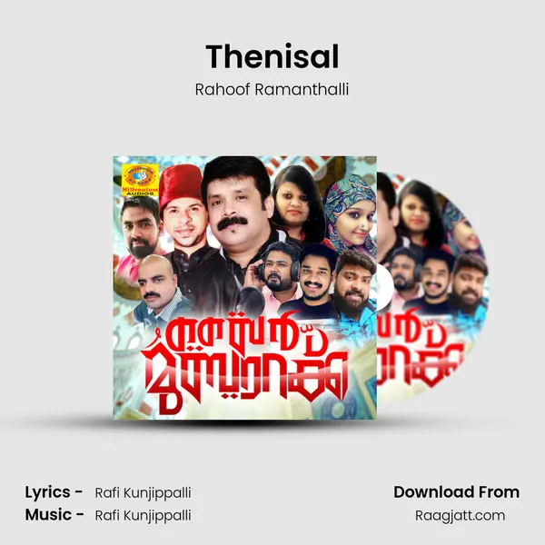 Thenisal - Rahoof Ramanthalli album cover 