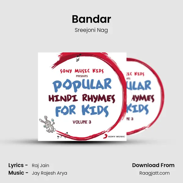 Bandar mp3 song