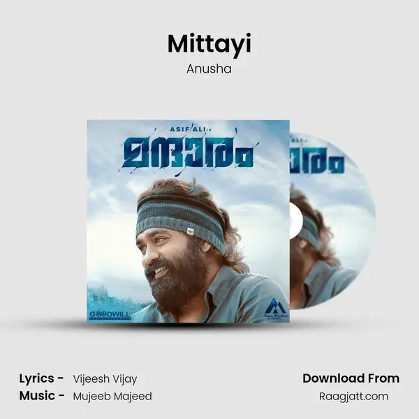 Mittayi - Anusha album cover 