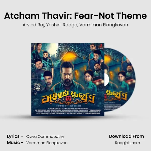 Atcham Thavir: Fear-Not Theme mp3 song