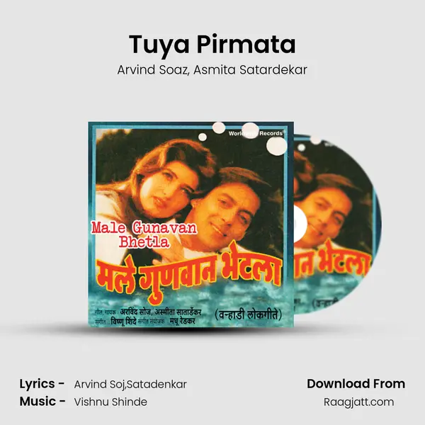 Tuya Pirmata mp3 song