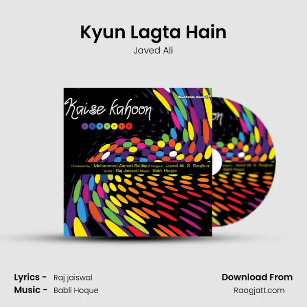 Kyun Lagta Hain mp3 song