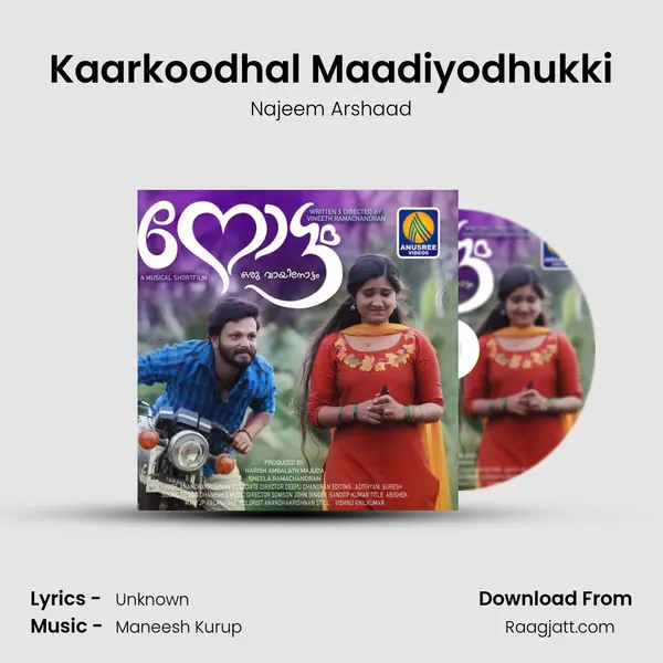 Kaarkoodhal Maadiyodhukki mp3 song