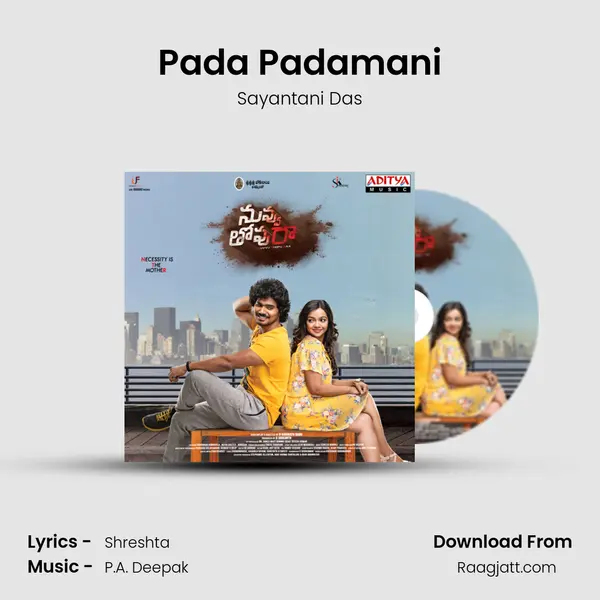 Pada Padamani - Sayantani Das album cover 