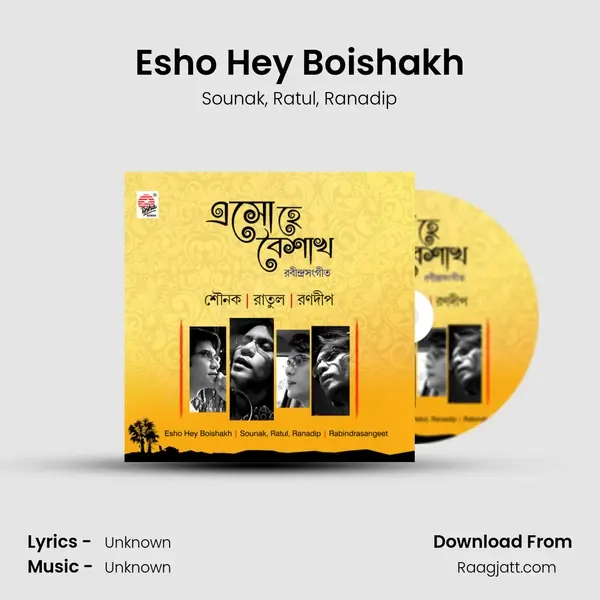 Esho Hey Boishakh - Sounak album cover 