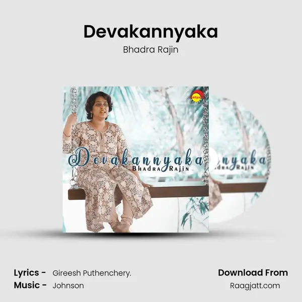 Devakannyaka mp3 song