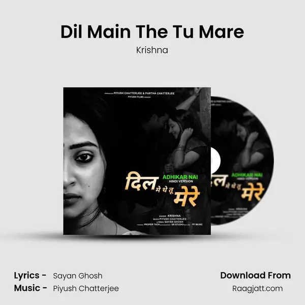 Dil Main The Tu Mare mp3 song