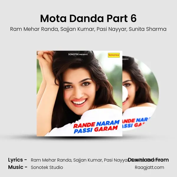 Mota Danda Part 6 mp3 song