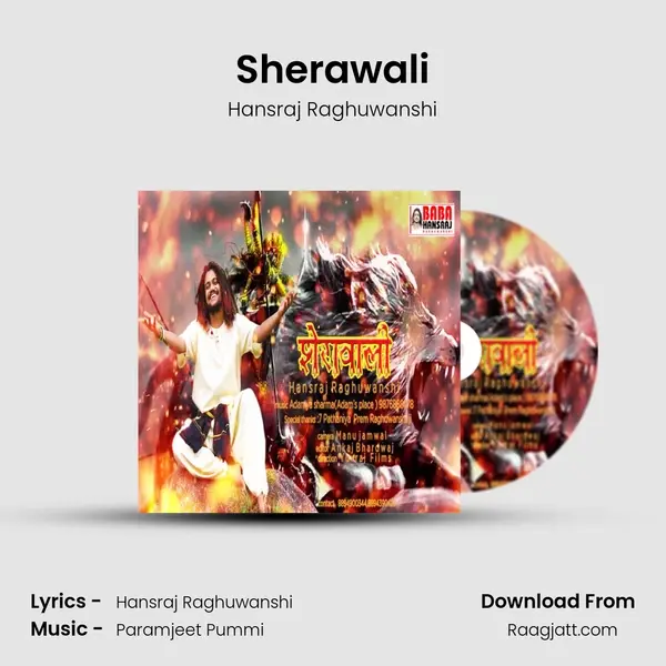 Sherawali mp3 song