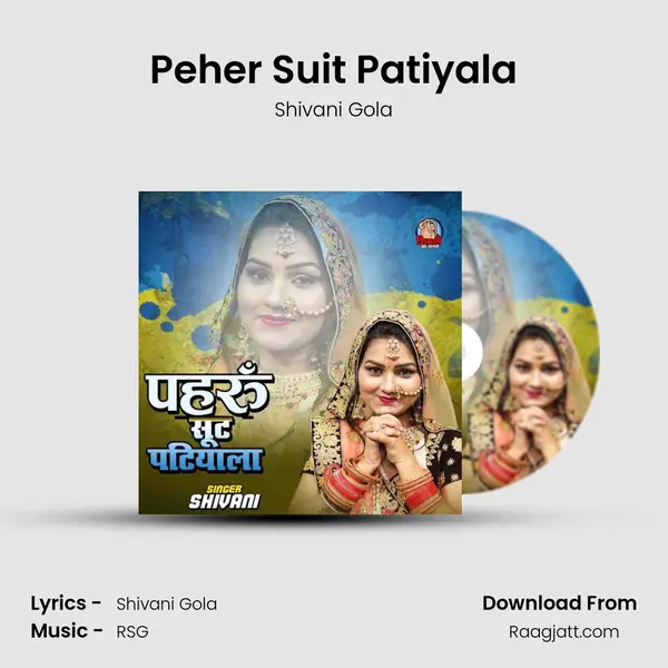 Peher Suit Patiyala mp3 song