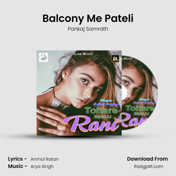 Balcony Me Pateli - Pankaj Samrath album cover 