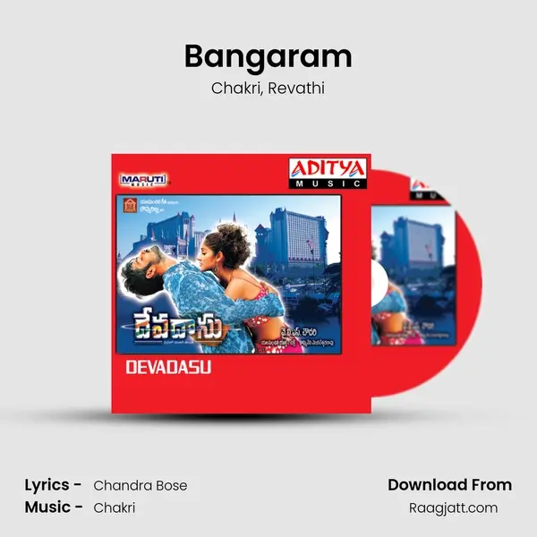 Bangaram - Chakri album cover 