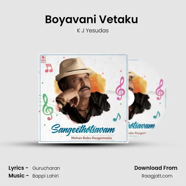 Boyavani Vetaku (From 