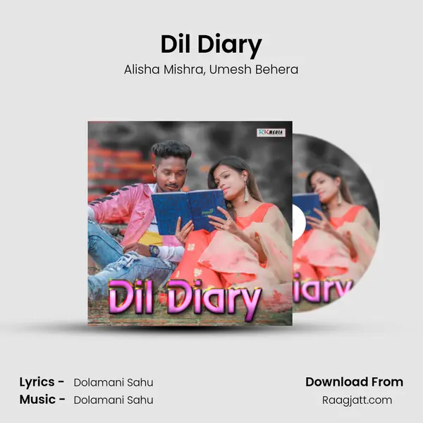 Dil Diary mp3 song