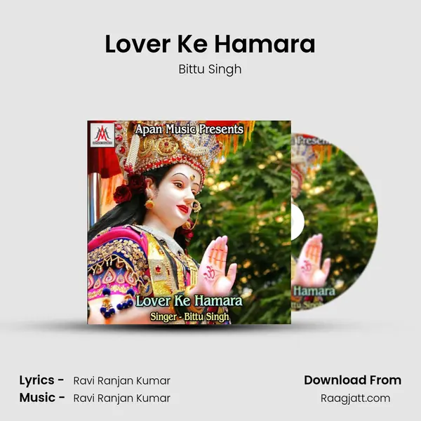 Lover Ke Hamara mp3 song