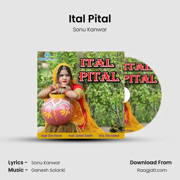 Ital Pital - Sonu Kanwar album cover 